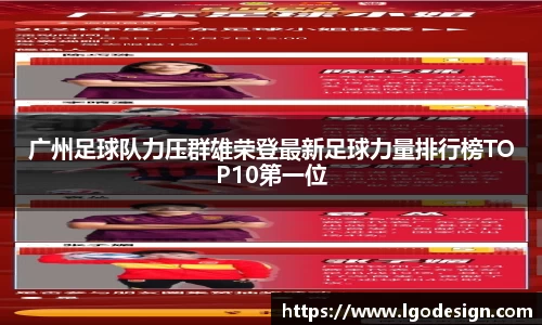 yy易游体育