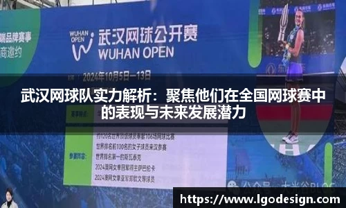 米乐YY易游