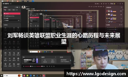易游体育