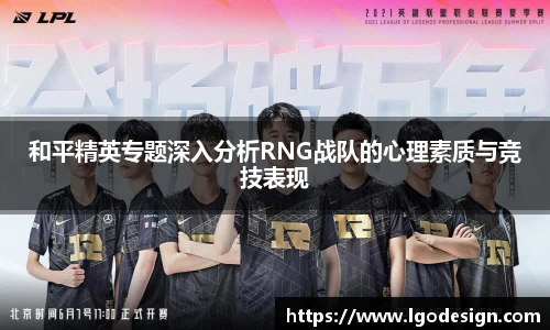 米乐YY易游