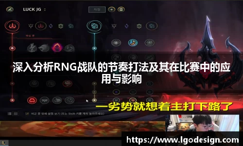 yy易游