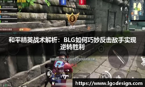 米乐YY易游