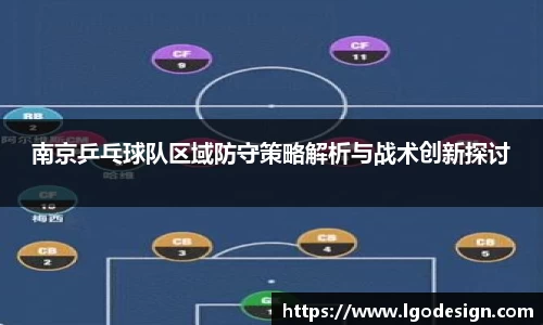 yy易游