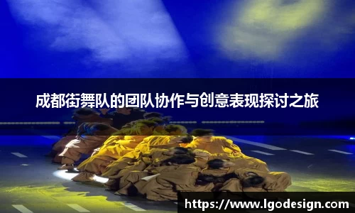 易游体育