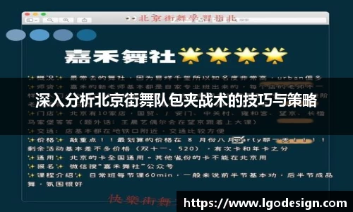 yy易游