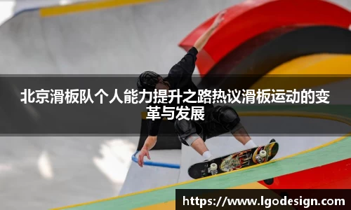 米乐YY易游