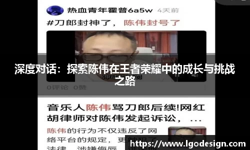 yy易游