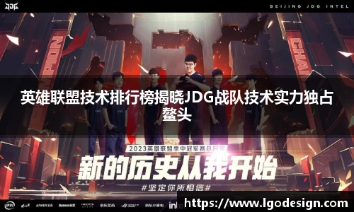 米乐YY易游