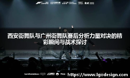 米乐YY易游