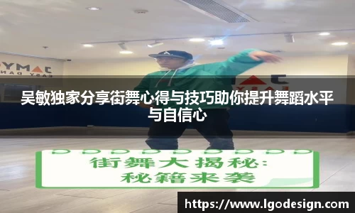 yy易游