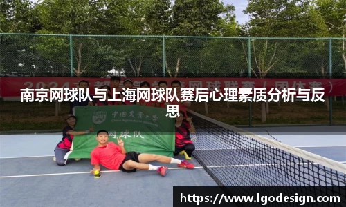 易游体育