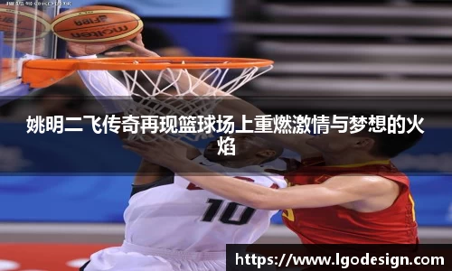 yy易游