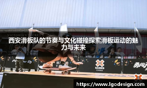 yy易游