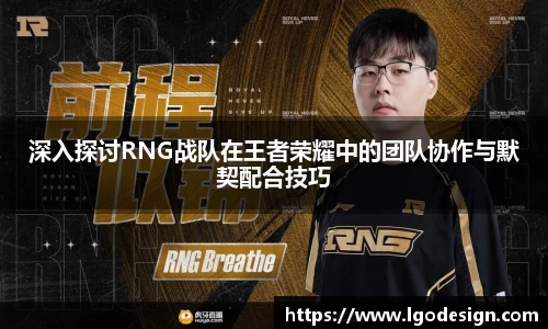 米乐YY易游