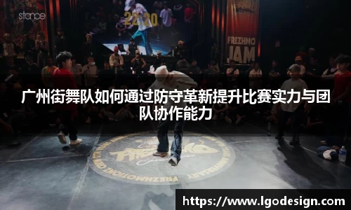 米乐YY易游