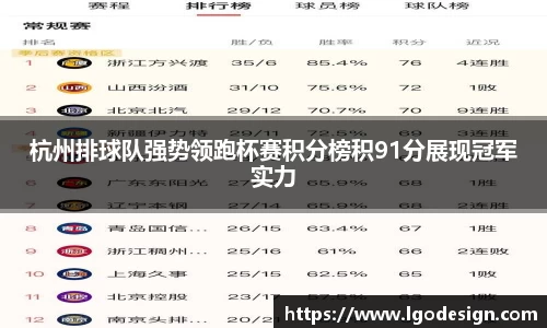 米乐YY易游