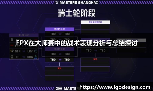 yy易游
