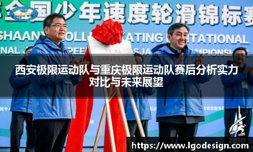 米乐YY易游