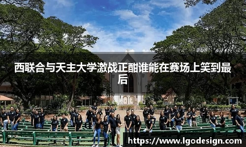 米乐YY易游