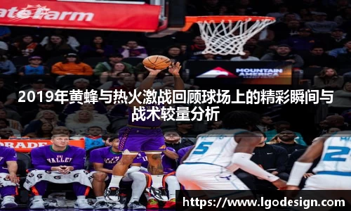 yy易游