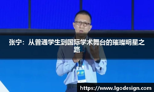 米乐YY易游