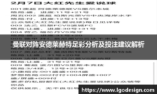 米乐YY易游