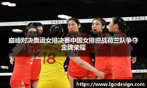 米乐YY易游