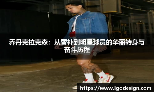 yy易游