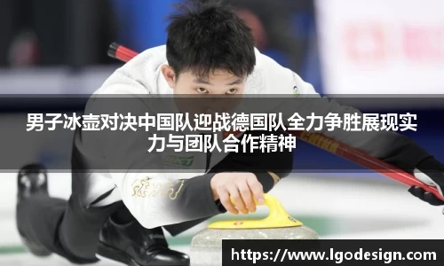 米乐YY易游