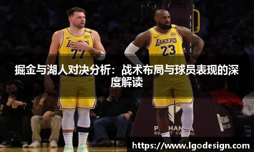 yy易游