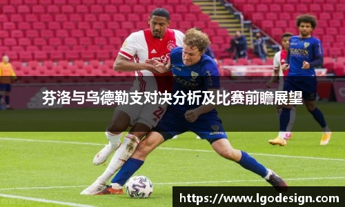 米乐YY易游