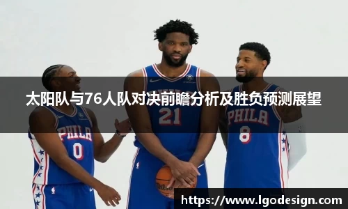 米乐YY易游