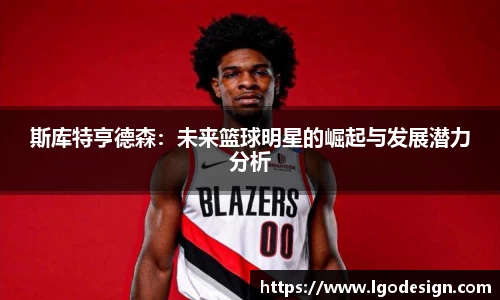 米乐YY易游